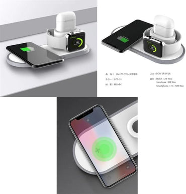 3-in-1 Wireless Charging