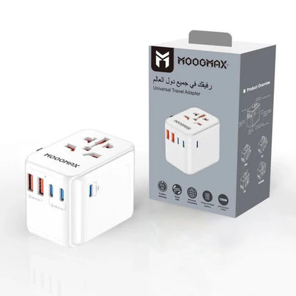 Moogmax - Universal Wall Charger
